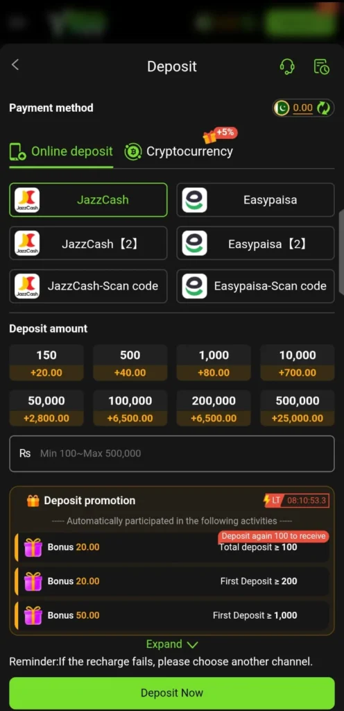 How to Deposit in the Y999 Game